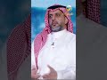 حسام عوار افضل من كيسيه