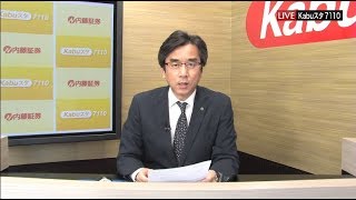 Kabuスタ7110東京マーケットワイド11月6日【内藤証券　浅井陽造さん】