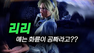 요시미츠 유료횡신은 너무 비싸다고 생각해요