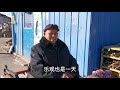 河北张家口农村80岁大爷真乐观，一天吃三顿肉，一顿最少吃二两肉