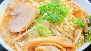 【浜松市】北海道ラーメン ひよこ軒【とびっきり食堂】