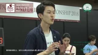 ジャパン ハンドドリップ チャンピオンシップ (JHDC) 2016　佐藤昂太