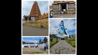 Srikanteshwara Swami Temple Nanjangudu ನಂಜನಗೂಡು ಶ್ರೀಕಂಠೇಶ್ವರ ಸ್ವಾಮಿ ದೇವಸ್ಥಾನ