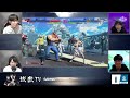 【第183回】説教tv「sfリーグ振り返り！」【sf6】