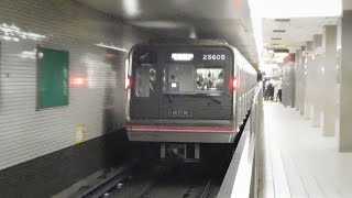 2022.07.12 大阪市高速電気軌道 千日前線 25系25605F 野田阪神行き到着 谷町九丁目駅 大阪メトロ Osaka Metro