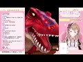 【白猫】協力みんなでやっるよ～ん🍫✨～ vivid valentine ～【白猫プロジェクト new world s】ゲーム実況