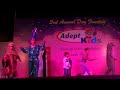 Musical - Allah Made Everything