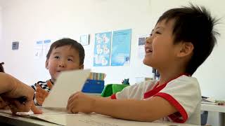 Kumon for early learners