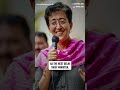 Atishi to succeed Kejriwal as Delhi Chief Minister