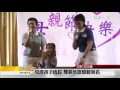 孩童演繹佛典 體會母親懷胎辛苦