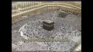 DUA BY IMAM-E-KAABA. SHAIKH.ABDUL REHMAN AL SUDAIS