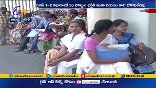 జాబ్  క్యాలెండర్  అమలుకు ఆదిలోనే బ్రేక్ | Delay in Job Calendar Implementation in State