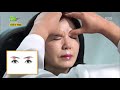 안구건조증 예방 u0026치료는 손가락 마사지로~ 2tv 생생정보 20191017