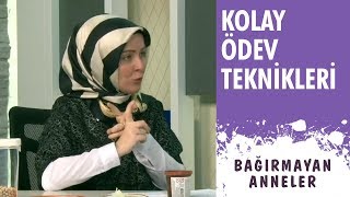 BU TEKNİKLERLE İLKOKUL ÇOCUKLARI DAHA KOLAY ÖDEV YAPIYOR! | Hatice Kübra Tongar