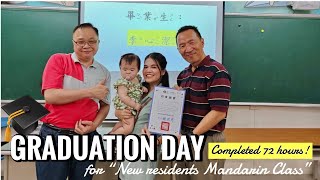 畢業了 Basic Mandarin/Chinese ✔︎ start processing dual citizenship for Mu ✦ pedia day ✦💪 facial day