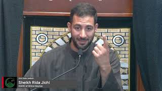 Spiritual Meaning of Salaat [Prayers] Actions (part 2 of 2)  | Rida Jichi