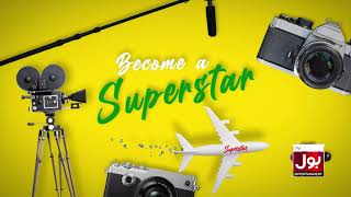 Become a Super Star | Become a Part of Game Show Aisay Chalay Ga, Khush Raho Pakistan & Star Rapper