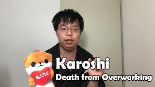 Why Karoshi (Death from Overwork) Occurs in Japan