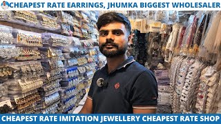 Biggest Imitation Jewellery Wholesale Market in Kolkata | Earrings, Jhumka \u0026 Tops Wholesaler