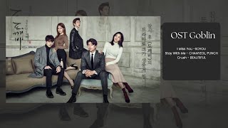 OST GOBLIN | 도깨비| Korean drama ost