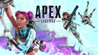 APEX 今回もポイント盛りたい！ソロランク・ゴールドIIから