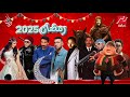 مسلسلات mbc مصر في رمضان 2025