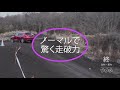 【cx 8 awdに悪路走破メカ採用】意外 cx 8ってオフ、けっこういける clicccar公式 第2チャンネルです