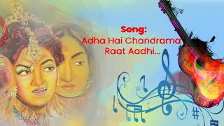 Aadha Hai Chandrama | आधा है चंद्रमा | Asha Bhosle & Mahendra Kapoor | Navrang