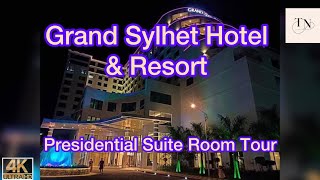 Grand Sylhet Hotel \u0026 Resort||Five Star ⭐️ Hotel in Sylhet||#viral #vlog #youtube #viralvideo #travel