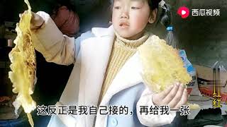 生活在秦岭大山深处的小孩，没有太多好吃的东西，照样过的开心