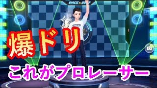 【爆走ドリフターズ】話題のあのゲームをプレイ！！