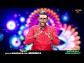 viruchigam lagnam rasi life prediction விருச்சிகம் லக்னம் ராசி ஆறிலிருந்து அறுபது வரை