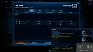 SC2 더갤럭시(The galaxy) vs OPT 4:4다마전