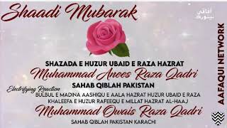 Wedding Sehra Son Of Owais Raza Qadri | Beautiful Wedding 2021 | Owais Raza Qadri's Son's
