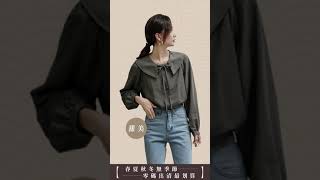 女裝服飾品牌/短影片