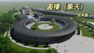 工程進度（2024年第一季B）