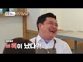 데뷔 cf부터 센세이션했던 그녀 국내 1호 트렌스젠더 연예인 하리수의 데뷔 밥은먹고다니냐