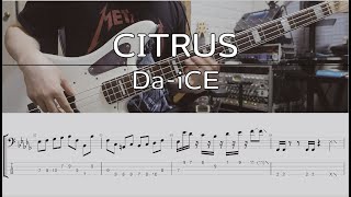 【TAB譜付き】CITRUS / Da-iCE 4弦ver【ベースコピー】