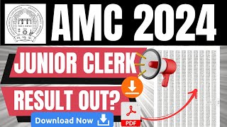 amc junior clerk result 2024 | amc sahayak junior clerk result 2024 | mahir academy