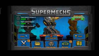 Super Mechs