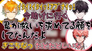 ヒーロー…な珍走団のAPEXまとめ【赤城ウェン/宇佐美リト/佐伯イッテツ/にじさんじ/切り抜き】