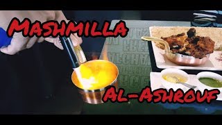 Mashmilla Chicken | Al Ashrouf | Slice of Spice | TD#004