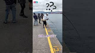 鐵板(Jigging)中...紅甘!?原來是.. #基隆白燈#Shorts