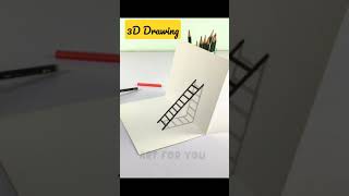 Very Easy 3D Drawing | 3D Ladder Drawing | How to draw 3D ladder | #Shorts #draw