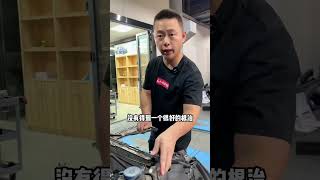 為什麼德系車老是天天修漏油漏水，看完這條視頻就知道！#汽車知識  #汽車維修