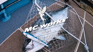 -BOAT CASTING- ≫ でかぃ。弩級ヒラマサとの攻防！