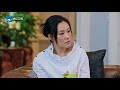 《陪读妈妈》第11集预告【中国蓝剧场】【浙江卫视官方hd】