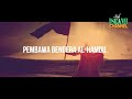 8 keutamaan rasulullah di akhirat kelak