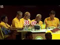 travis head ipl 2024 auction highlights ipl auction 2024 bidding ipl nilami 2024 ipl bidding