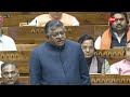 ravi shankar prasad speech ravi shankar prasad clashed with rahul gandhi parliament budget session 2025